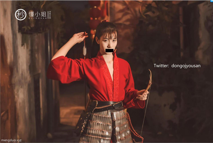 懂小姐花木兰[54p+1v/289M]