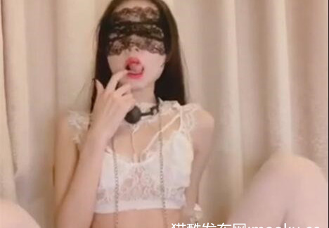 网红女神八月未央情趣吊带gang塞尾巴致命诱惑自拍[6p+1v]