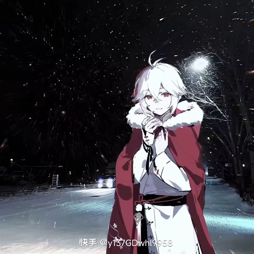 文昕